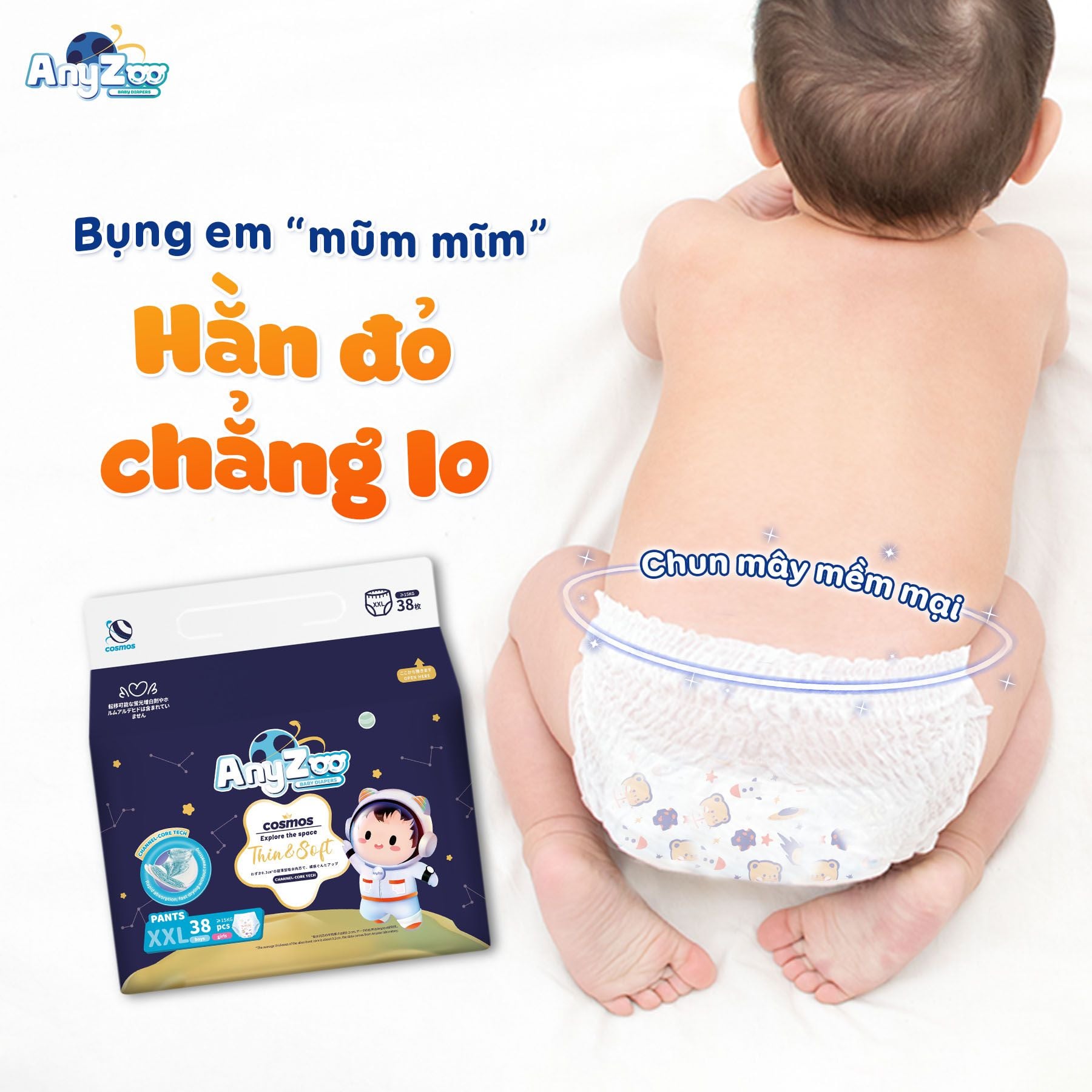 ANYZOO- Bỉm quần Premium size XL 42 miếng - Ảnh 4