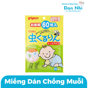 Miếng Dán Chống Muỗi Pigeon Nhật 60 Miếng